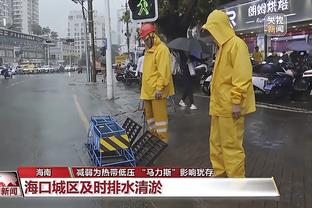 电竞雷竞技下载